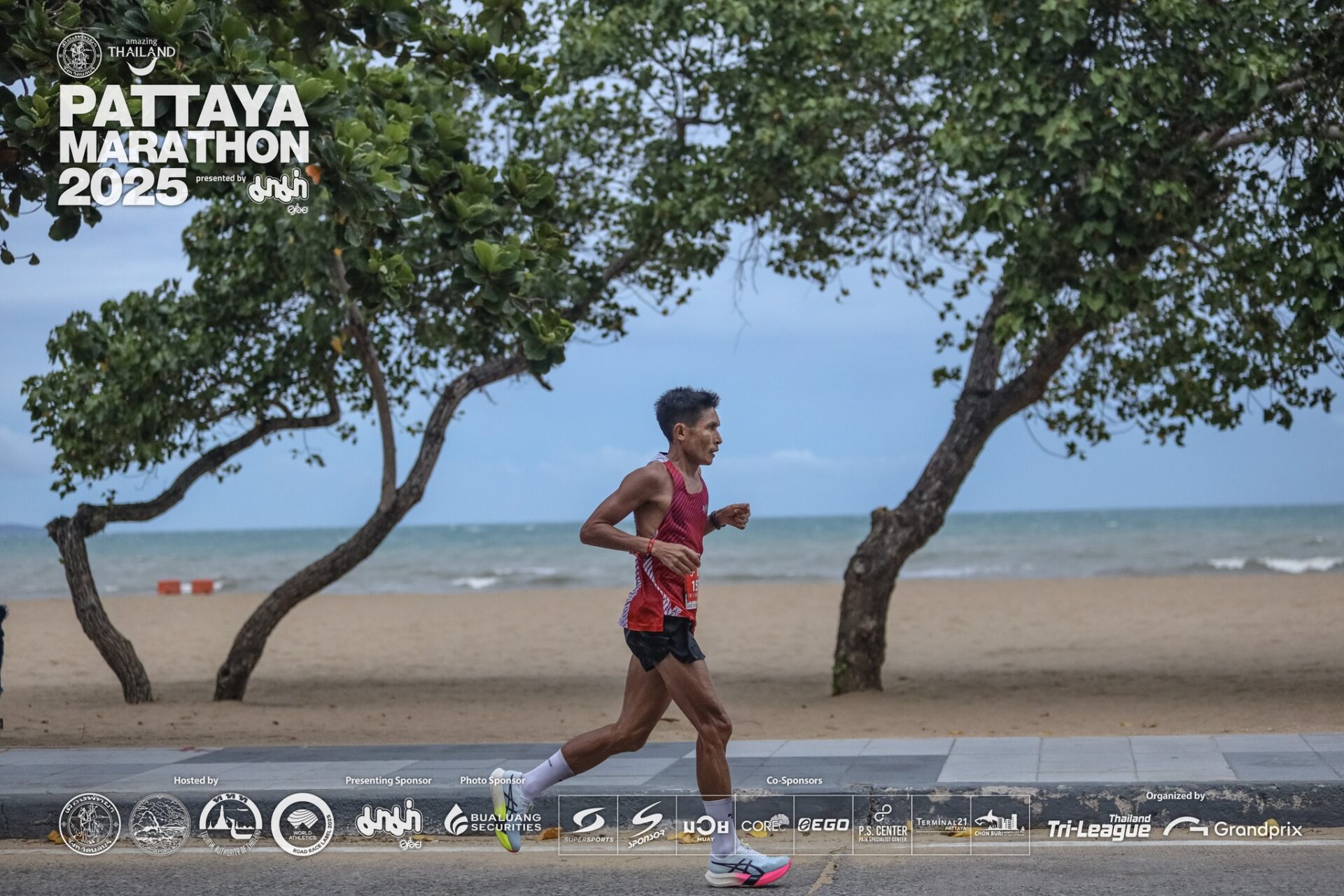 520543648_1172337654919831_2399374520668430718_n (1)